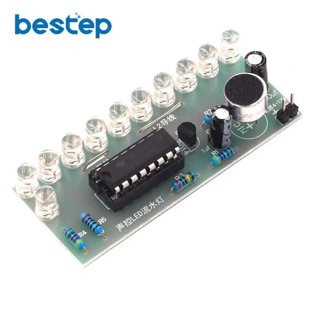 

Voice-activated LED Water Light Kit CD4017 Lantern Control Fun Electronic Production DIY Teaching Training Parts