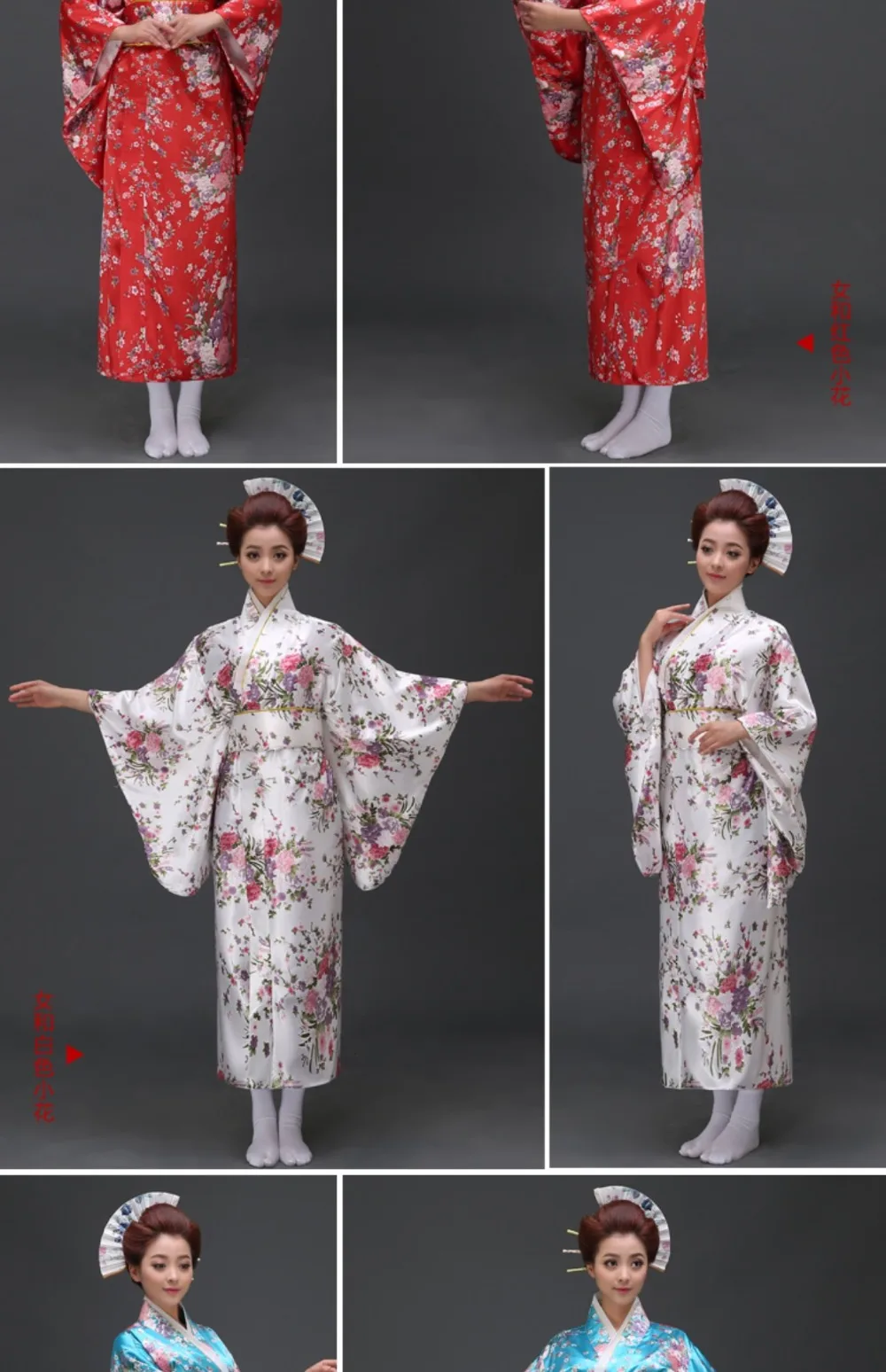 Женское платье-кимоно Yukata длинный халат кимоно Женский Косплэй костюм Love Live! Япония народного танца наряд DQL1411