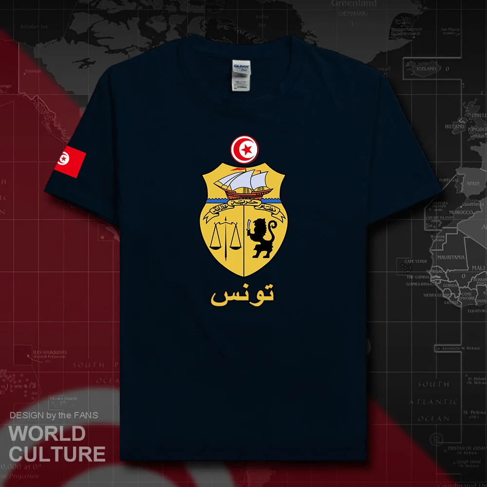 HNat_Tunisia20_T01navy