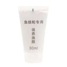 Смазка Рыболовная катушка зубчатое колесо обслуживание масляный подшипник поставки снасти защитный