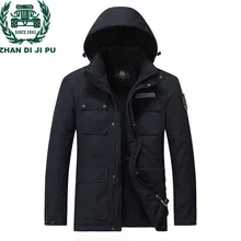 Жан di Ji ПУ брендовая одежда плюс размер 3XL зимнее платье с капюшоном воротник теплый шерстяной подкладкой парка для мужчин одежда 238