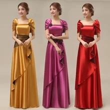 Новая сумка через плечо, платье для выступлений, Женский хост, был тонкий длинный раздел хоровой одежды