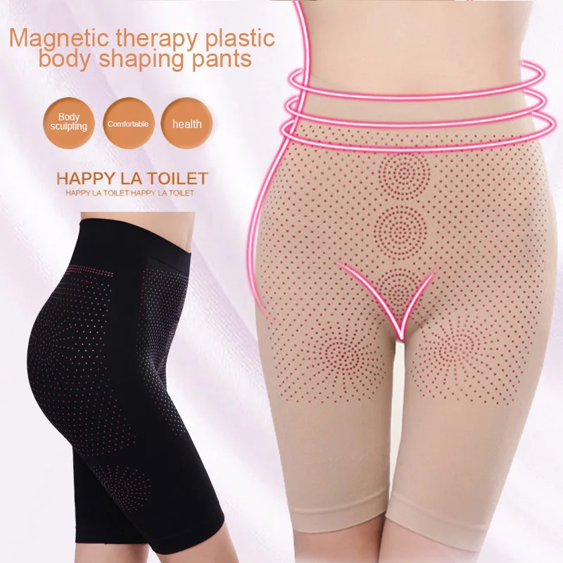 Женские магнитные терапевтические моделирующие Формирующие шорты для похудения M8694