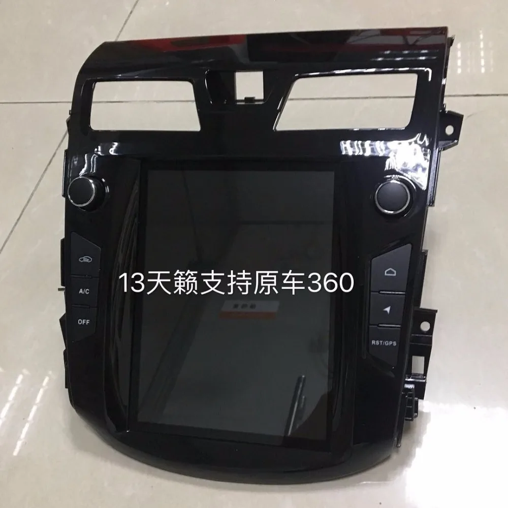 

10.4" Quadcore Car DVD player 1024x768 Car Vertical Screen 2GB RAM 32GB ROM Stereo GPS Navigation for Nissan Teana 2014-2016
