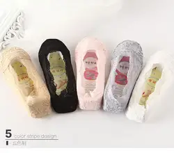 Невидимые носки-лодочки хлопок кружевные силиконовые Нескользящие носки-башмачки Лето Весна крутые однотонные носки для женщин корейский