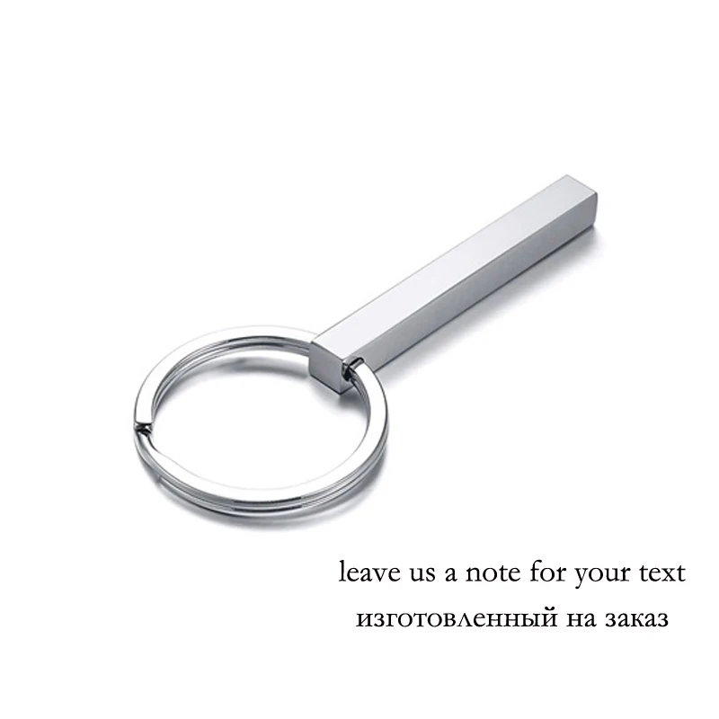

Engraved 4 sides Keychain Pls Leave The Data You Want To Engraved Customized Logo Bar Stainless Steel Key Fob Charm Men Fashion