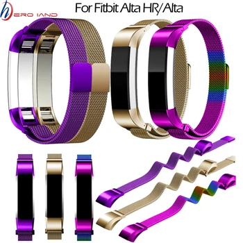 

Milanese Metal Watch Band Strap Bracelet Replacement Magnetic Lock Mesh Stainless Steel Band for Fitbit Alta HR/Alta Ace Smart