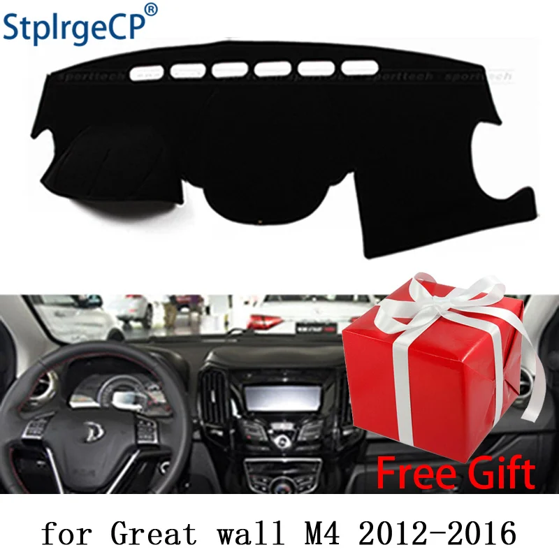 spesifikasi Untuk Haval Great Wall M4 M 4 2012 2016 Dashboard Mat Bantalan Pelindung Warna Cushion Pad Interior Stiker Mobil styling Aksesoris Harga Untuk Haval Great Wall M4 M 4 2012 2016 Dashboard Mat Bantalan Pelindung Warna Cushion Pad Interior Stiker Mobil styling Aksesoris