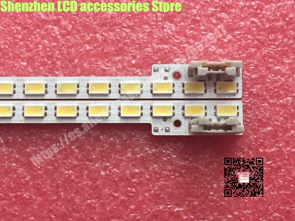 2 шт./лот для samsung 32 дюймовая лампа UA32D5000PR BN64 01634A 1 шт. = 44 Светодиода 347 мм левая