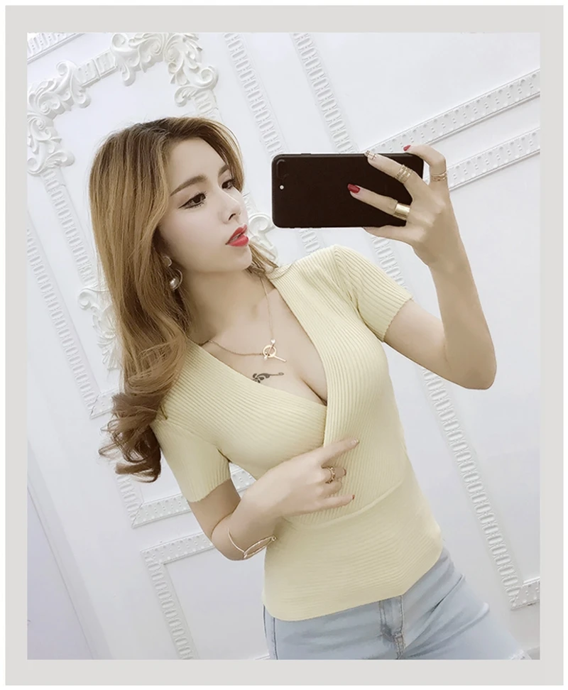 7 (53)