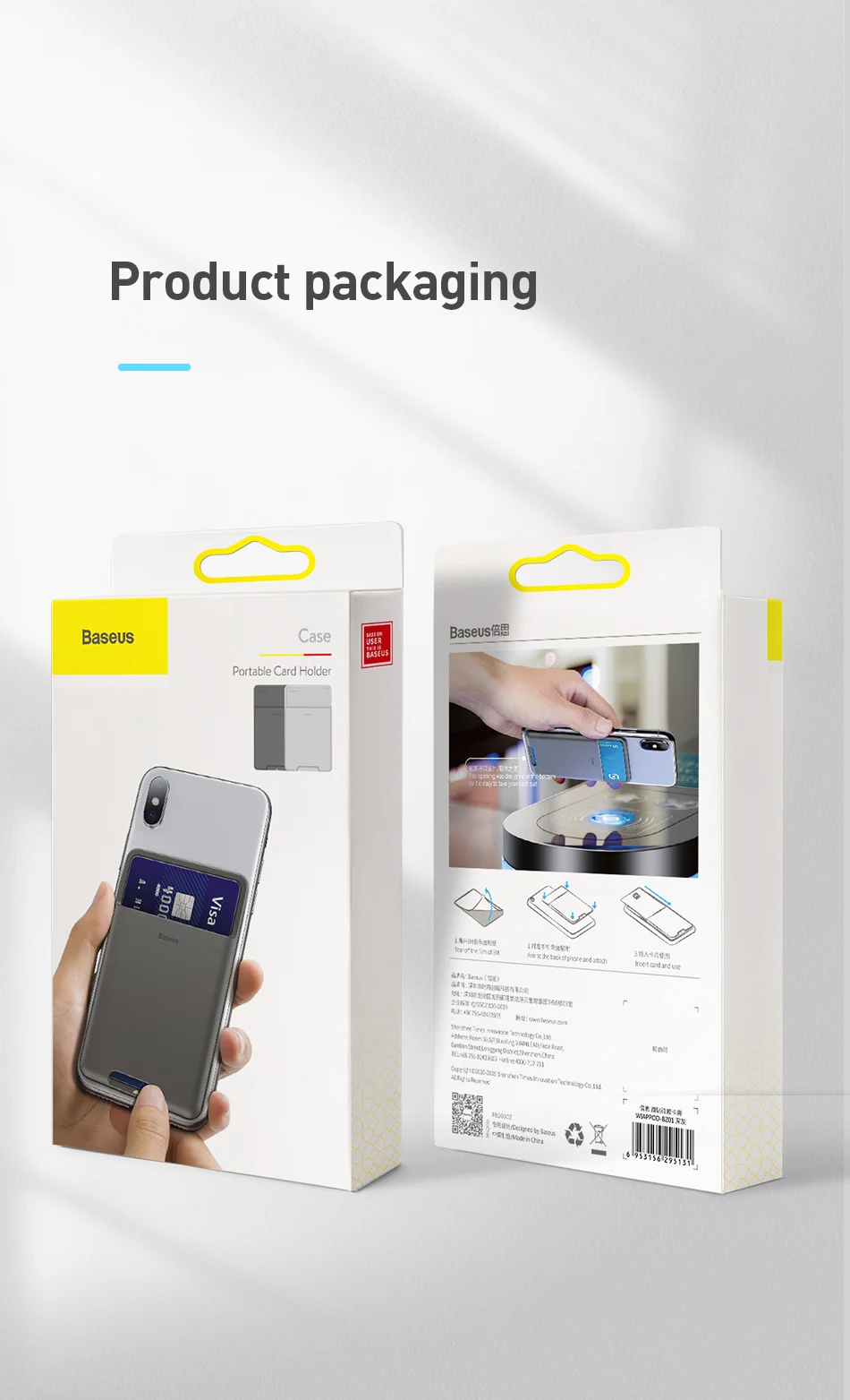 Baseus, универсальный чехол-кошелек для телефона с отделением для карт, супертонкий силиконовый чехол для карт для iPhone Xs Max XR Redmi K20 Pro, чехол для телефона