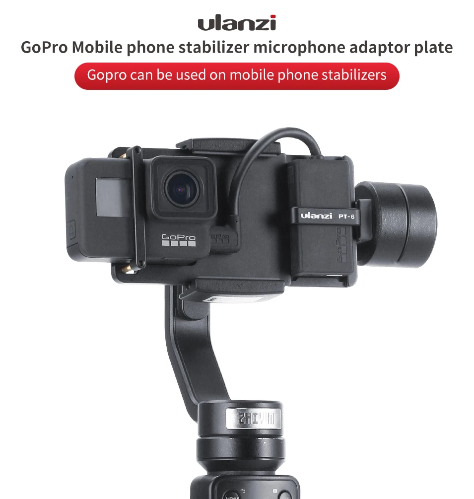 Аксессуары для Go pro ULANZI PT-6 переключатель Монтажная пластина для GoPro Hero 7 6 5 фиксированный кронштейн аудио адаптер для DJI Zhiyun Moza Gimbal