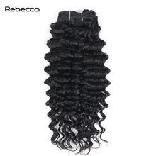 Rebecca Clip In Human Hair Extensions Malaysian Hair Afro Kinky Curly Non Remy Hair 7pcs/set 120g/set 12-22inch Free Shipping
