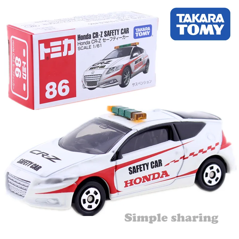 Takara Tomy TOMICA HONDA серия CR-V Fit S660 Civic Тип R StepWagon NSX Super Cub N K-CAR RR VFR CR-Z литья под давлением модель автомобиля - Цвет: No.86 CR-Z safety