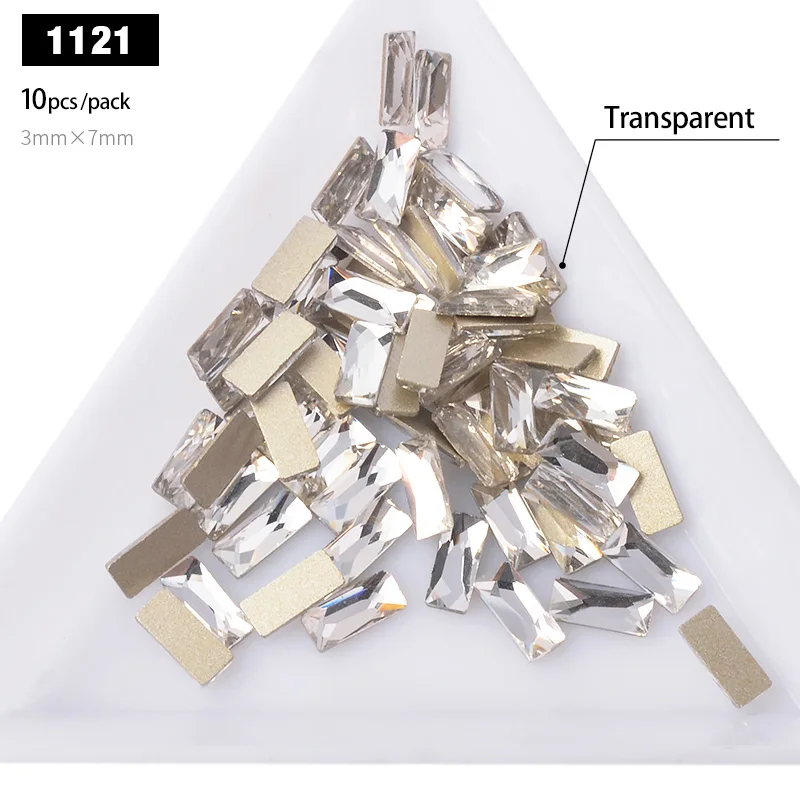 1121