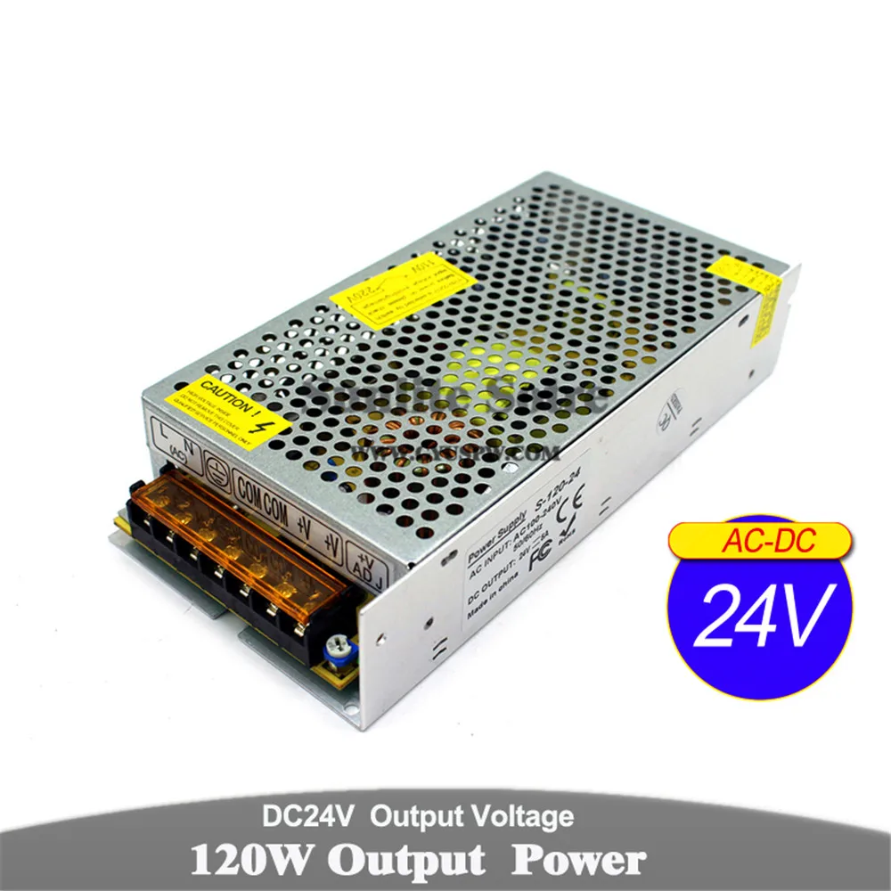 24V120W
