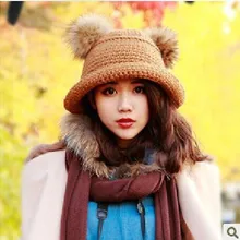 1 шт. Зимняя Модная вязаная шапка из кроличьей шерсти Женская теплая шапка 4 цвета