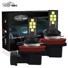 BMT led lamp H11 LED Bulb Super Bright Car H11 H8 led fog lights lamp cars daytime running lights DRL White Amber LED 12V Auto