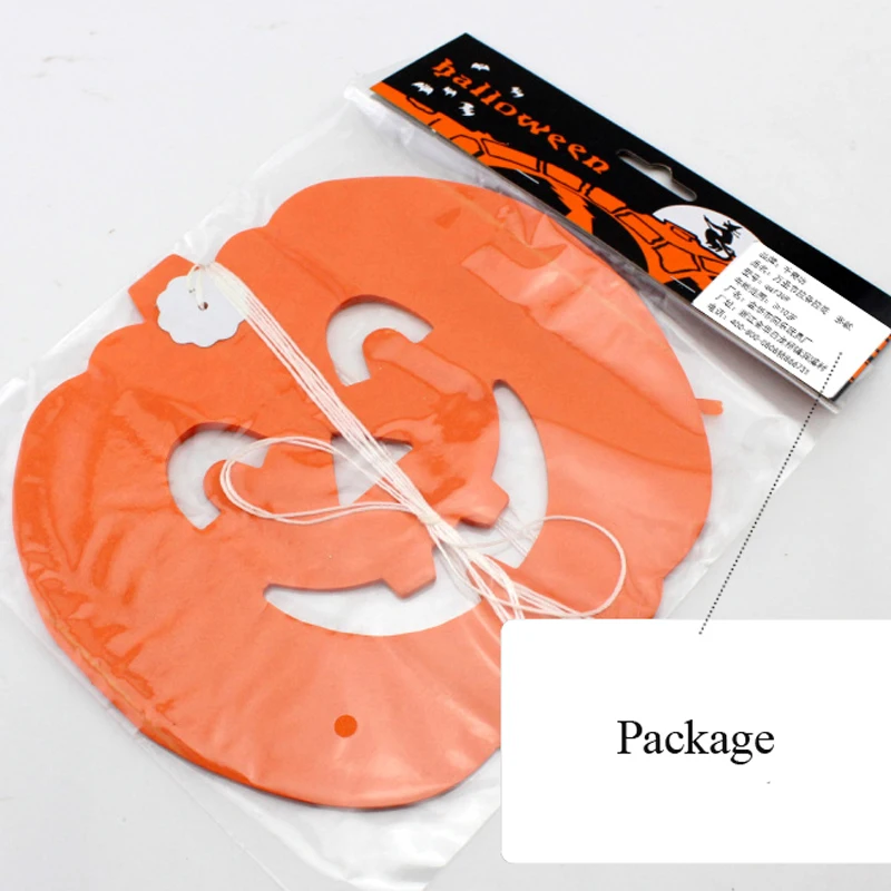 package