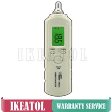 AR63C Портативный цифровой Виброметр Портативный анализатор вибрации