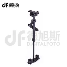 DIGITALFOTO DSLR Steadicam 5D2 1-3 kg charge de poche caméra stabilisateur steadicam s60 vidéo steadycam Glidecam pour Canon Nikon