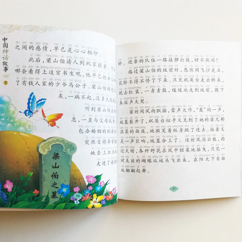 QQ20180301-12
