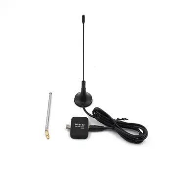 ATSC Android Set Top Box atsc tv receiver Mobile TV Receiver