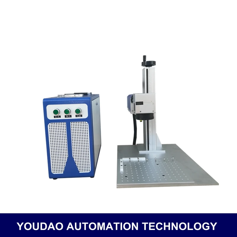 

Free shipping 20W raycus split fiber marking machine fiber laser marking machine marking metal laser engraving machine diy cnc