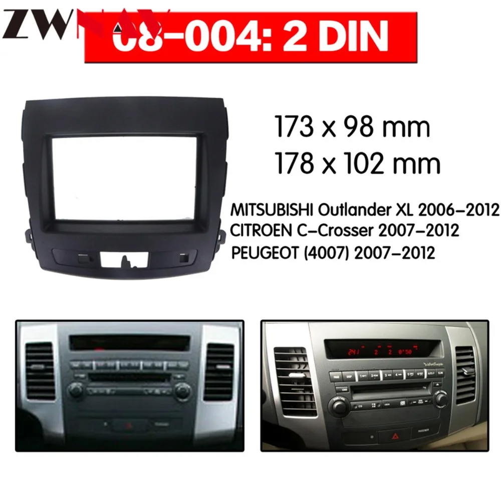 Автомобильный dvd-плеер рамка для 2006-2012 Mitsubishi Outlander 2DIN комбинация Авто AC черный LHD RHD Авто радио мультимедиа NAVI fascia