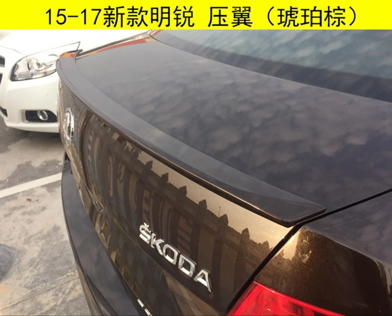 Спойлер для Volkswagen Skoda Octavia 2015 2016 2017 автомобильный Стайлинг неокрашенный
