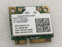 SSEA New Network Card for Intel Centrino Wireless-N 2230 Half Mini Pcie WIFI Bluetooth4.0 Card for Hp DV4 DV6 DV7 SPS 670290-001