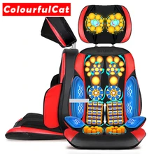 Massage Chair Cushion Cervical Massage Device Neck Massage Pad Household Multifunctional Massage Pillow Full-body Cushion new beige thai open back massage chair cushion cover cervical full body massage cushion as seen on tv