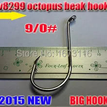 Большие крючки рыболовный крючок Осьминог Зазубренные Крючки Размер: 9/0# количество: 5 шт./партия Высокоуглеродистая сталь