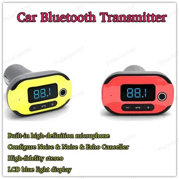 

Bluetooth hands-free phone Wireless mini Bluetooth built-in Bluetooth hands-free device 10 M Bluetooth distance