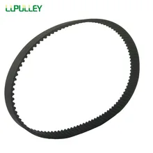 LUPULLEY S5M резиновый круглый ремень ГРМ Ширина 15/20/25 мм S5M475/490/500/515/520/525/550/555/560/565/575 Шестерни приводной ремень