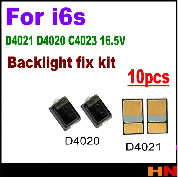 10 шт. для iPhone 6S 6s plus boost Диод ic D4020 подсветка диодный стеклянный диод D4021 flex |