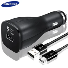 Samsung Galaxy S9 S8 plus быстрое автомобильное зарядное устройство адаптер 9V1. 67A и 5V2A 2USB 1,2 m usb type C зарядка кабелей Note8 S 9 S 8 C5 C7 C9pro