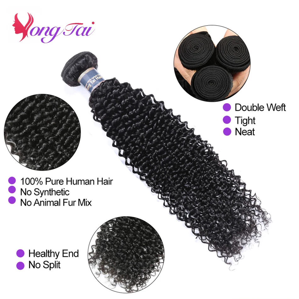 natural black extension