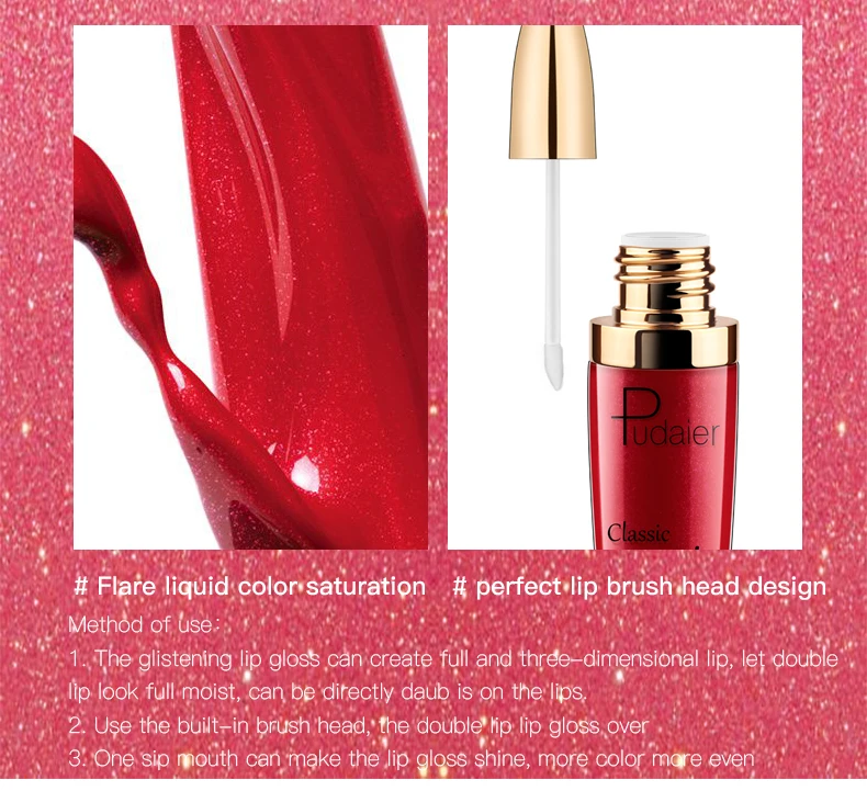 Pudaier Brand Glitter Liquid Lipstick Metal Metallic Shimmer Shining Waterproof Pigment Lip Gloss Tint Cosmetics Makeup