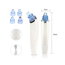 Электрический вакуумный экстрактор с угревой головкой инструмент для удаления акне черный очиститель для лица косметический аппарат уход за кожей устройство для удаления прыщей лица