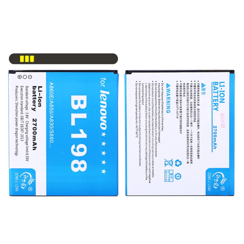Аккумулятор BL198 для Lenovo A860E/S890/A850/A830/S880 аккумулятор 2700 мАч Donglilong | Мобильные
