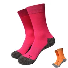 2 пары толстые походные носки для ходьбы Coolmax женские носки