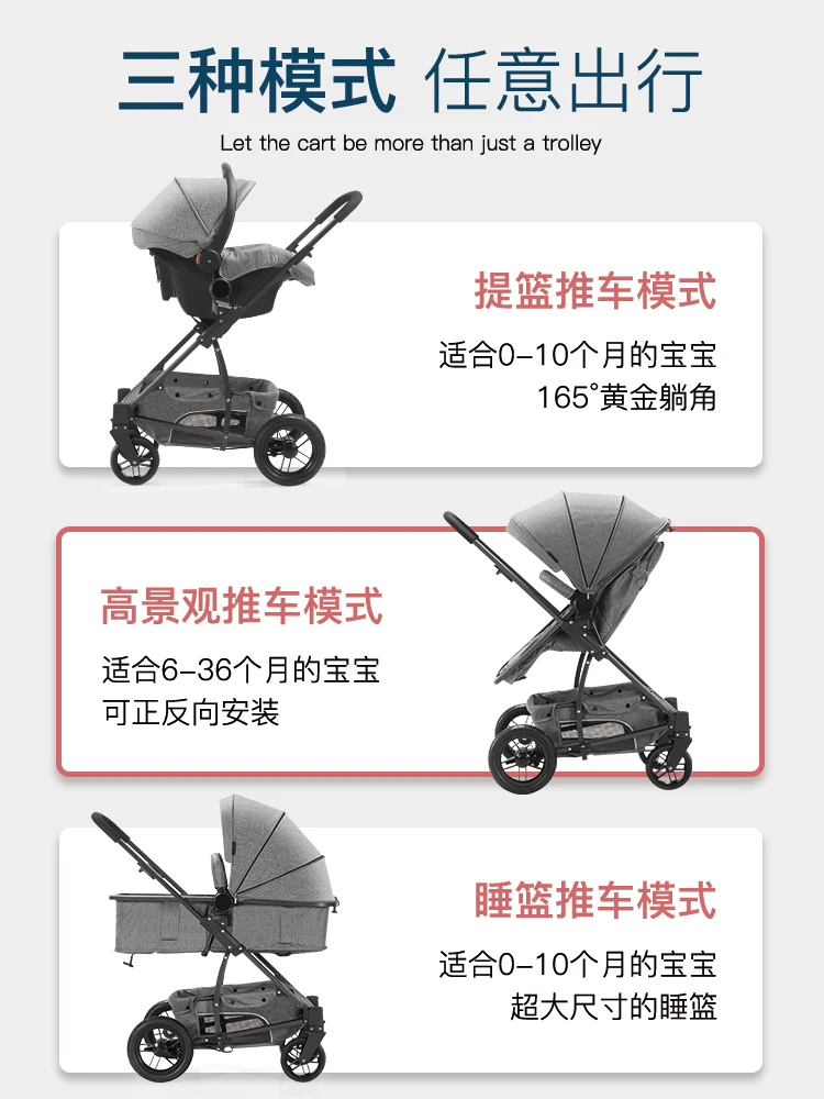 Harga Mewah Kereta Dorong Bayi 3 In 1 Tinggi Melihat Empat Wheel Portabel Jogging Kereta Dorong Bayi Baru Lahir Bayi Kereta Bayi Kamar Bayi Kereta kursi Mobil