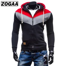 ZOGAA Men Hooded Sweatshirt Fashion Color Block Casual Hoodies Zipper Hooded Jackets Men Slim Sportswear Harajuku Outwear ZOGAA Men Hooded Sweatshirt Fashion Color Block Casual Hoodies Zipper Hooded Jackets Men Slim Sportswear Harajuku Outwear
