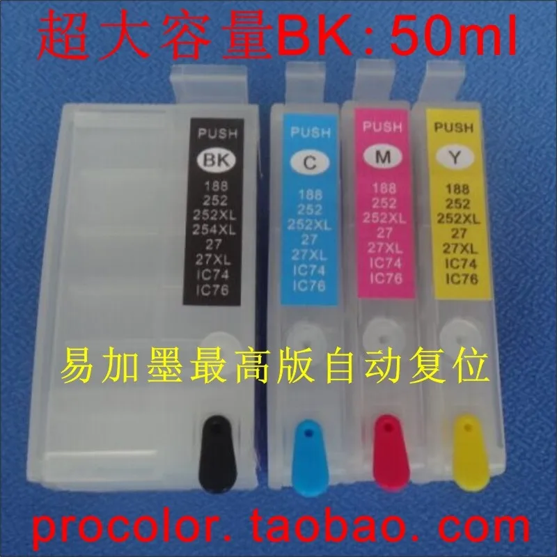 Refill ink cartridge 27 for EPSON CISS WF 7715DWF WF 7210