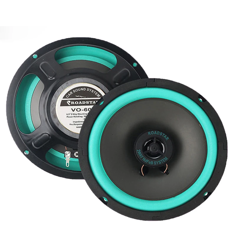 6 inch 602 50W 12V 4ohm car speaker Audio in Coaxial