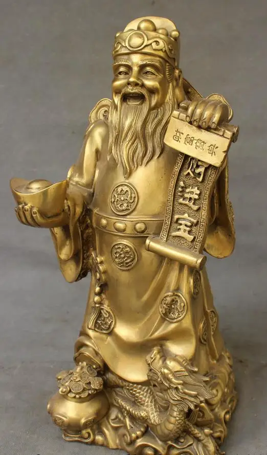 Zhaorui4884416 + 17 &quotФэншуй Китайский Чистая Латунь Фу YuanBao Маммона Бог Статуя На Голова