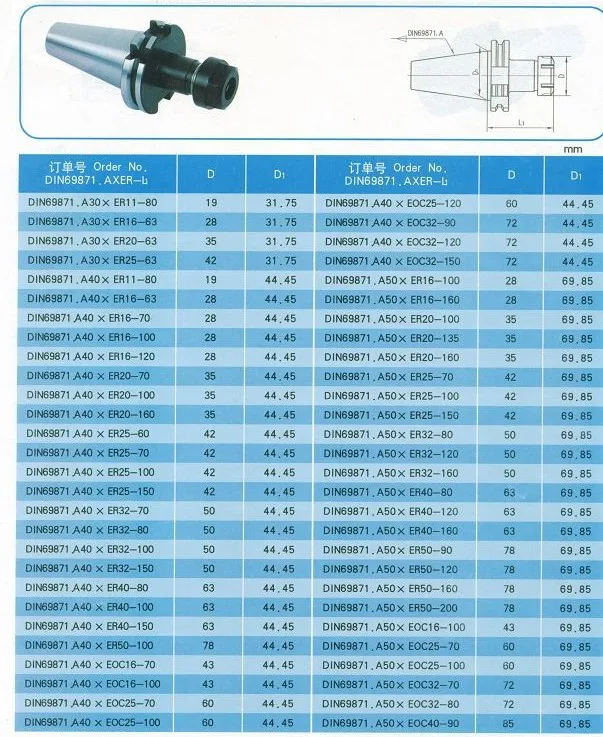 226_conew1.jpg