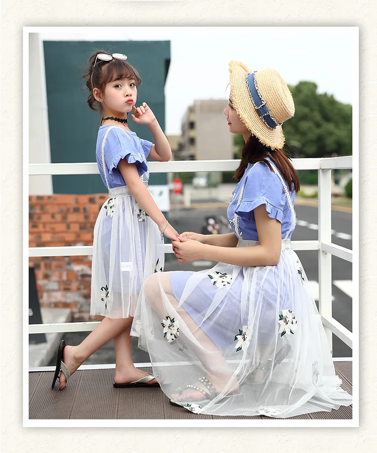 Mother Daughter Dresses Two Pieces Shirt+lace Skirt Family Matching Pajamas Baby Girls Summer Clothes Mom Daughter Wedding Dress