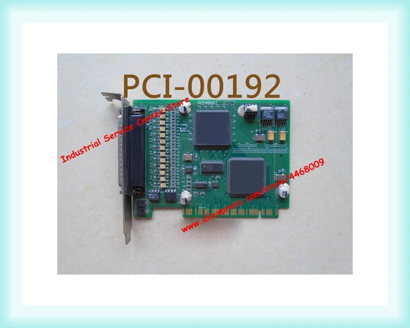 42f33e38-a532-40af-afad-3112a742b832